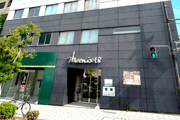 GLボーロジャパン会社外観